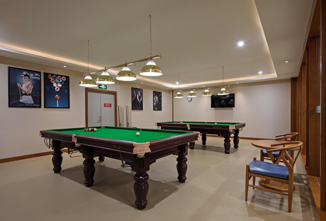 广州志懋休闲酒店